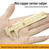 Small High-Precision Brass Vernier Caliper for Pocket Measurements
