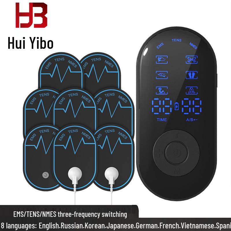 2025 Multifunctional Microcurrent Muscle Therapy Massager