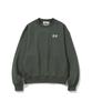 ERER Embroidered Detail Sweatshirt Green