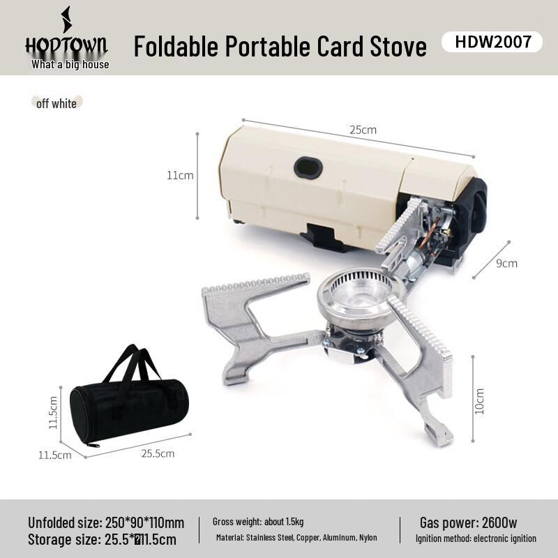 HODTOWN Portable Foldable BBQ Grill and Cassette Stove
