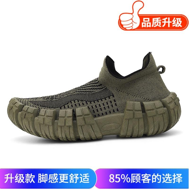 2025 summer new trendy breathable one-foot pedal Internet celebrity platform sneakers men's ins retro trendy shoes