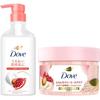 Dove Body Wash Pomegranate & Shea Butter 450g + Creamy Scrub 298g Exfoliating Body Care Set