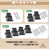 90mm Square Pillar Fixing Brackets, Lattice Brackets, Wood Fence Post Fixing Brackets, 90mm (Set of 8)