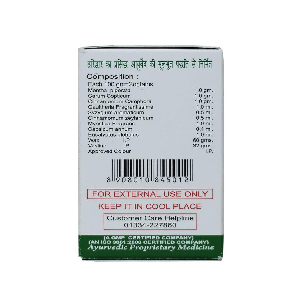Kesri Markham Set (100 G + 40 G), Kesri Marham Set, B.C. Hasaram & Sons