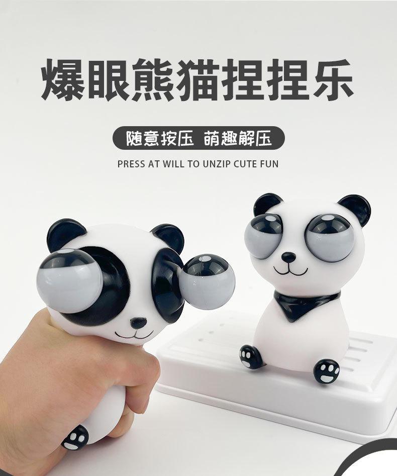 best seller Panda Squeezing Doll Gaze Pinching Music Relieving Stress Tool for Children's Stress Relief Toy