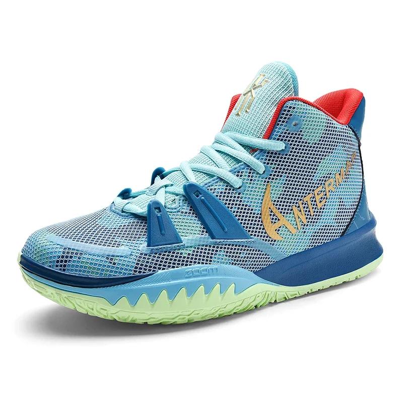 

Women Professional Basketball Shoes Sports Shoes Breathable Men Equipment Wear Resistant Women s Sneakers Unisex Free Shipping 38