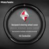 Universal Non-Slip Leather Carbon Fiber Steering Wheel Cover for Borgward BX5 BX7 - All-Season, Sweat-Absorbent