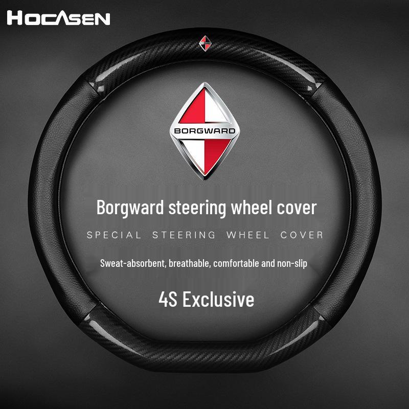 Universal Non-Slip Leather Carbon Fiber Steering Wheel Cover for Borgward BX5 BX7 - All-Season, Sweat-Absorbent