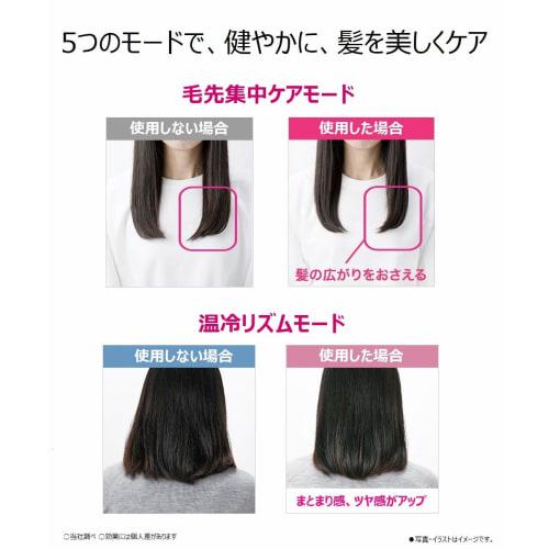 Panasonic Hair Dryer Nanocare Copper Gold EH-CNA9A-CN