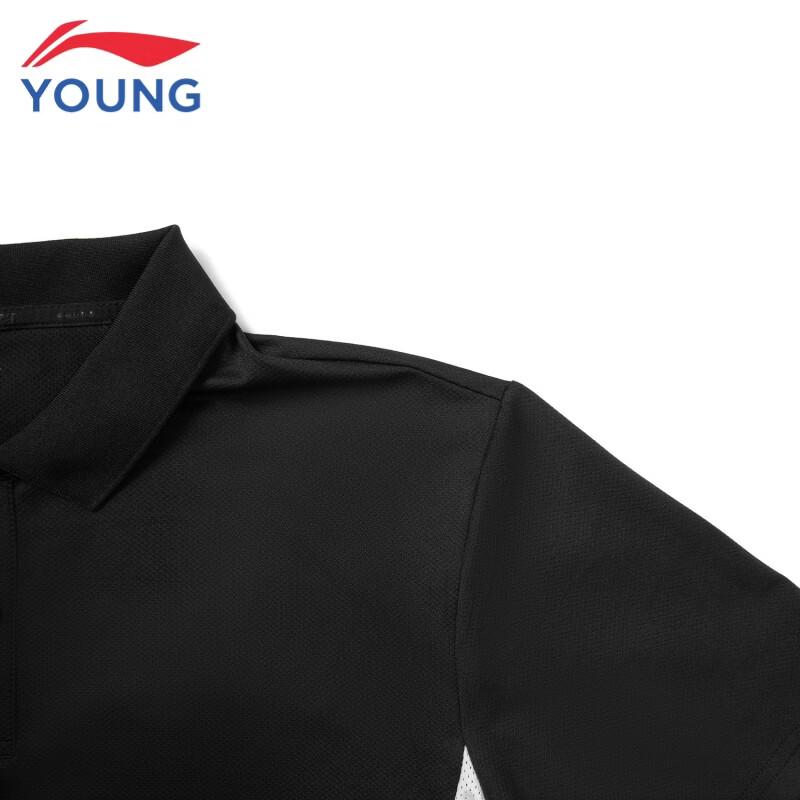 Li-Ning Youth Professional Soccer Short-Sleeve Polo Shirt