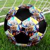 Dragon Ball Indoor Soccer Ball Colorful Machine Stitched PVC Size 5 Team Training Competition Ready Durable High-Bounce Cool Sports Gift