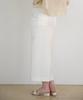 Biyul Minimal Stitch Cotton Long Skirt_2 Colors