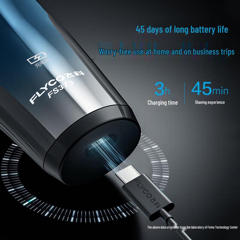 Flyco FS373 Men's Rechargeable Electric Shaver CN Plug (adapter Included)