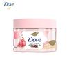 pomegranate sweet fragrance 280g