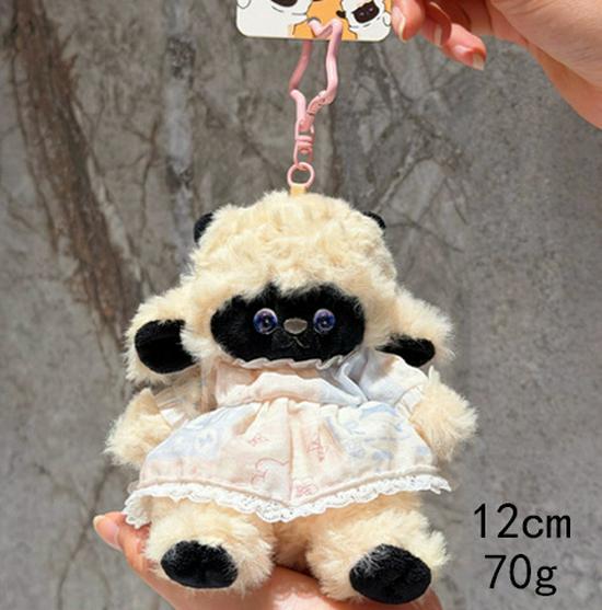 Cute Fluffy Beanbag Doll with Glasses - Plush Toy Keychain and Backpack Ornament