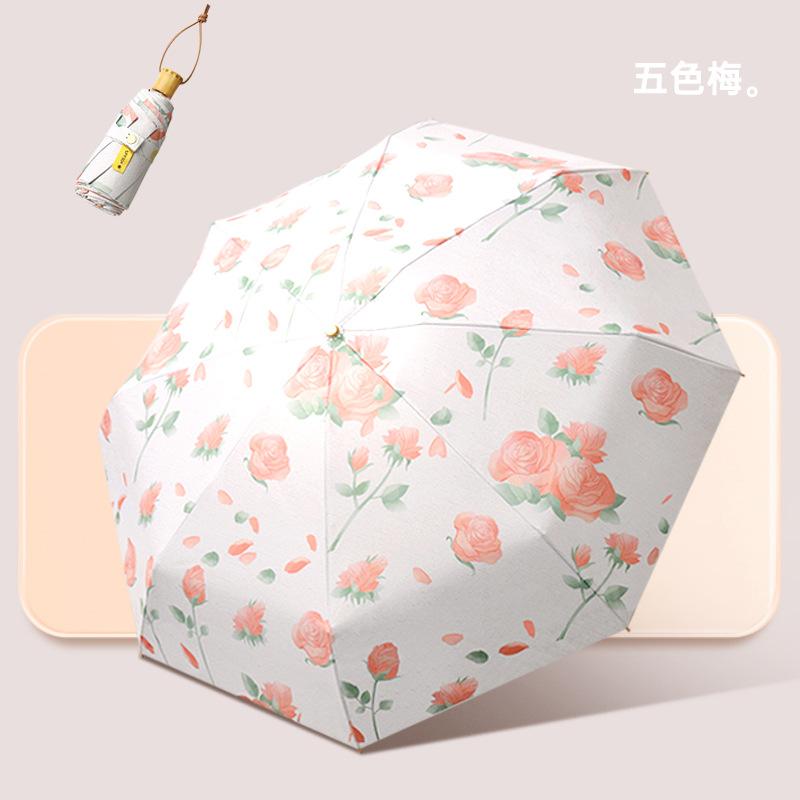 New 8-bone double-layer flower sunshade umbrella, sun umbrella, sunscreen umbrella, small fresh umbrella, 50% off umbrella.