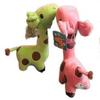 Colorful Giraffe & Deer Plush Toy - Perfect Wedding or Children's Gift