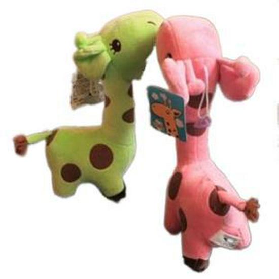 Colorful Giraffe & Deer Plush Toy - Perfect Wedding or Children's Gift