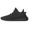 Yeezy Boost 350 V2 'Black Non Reflective' Sneakers FU9006