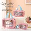 Bei Lian Große Cartoon Make-up- und Hautpflege-Reisetasche
