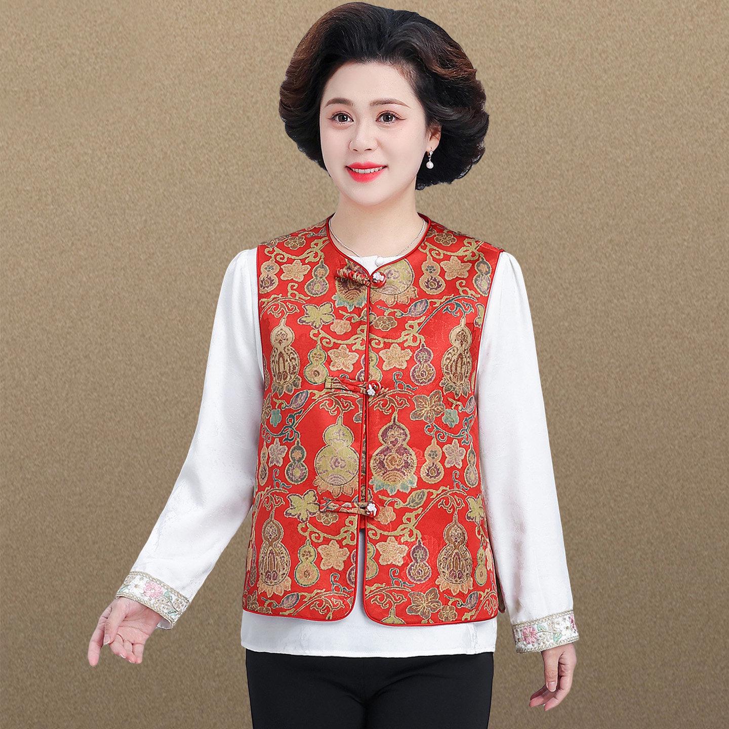 

2026 Chinese Style Vest for Middle-aged & Elderly Women - Stylish Spring & Autumn Jacket L (Below 100 jin)