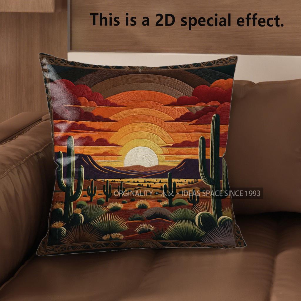 2D Sunset Desert Landscape Throw Pillow Covers Pattern Cushion Cover Suitable For Sofa Bedroom Car Pillow Cover
