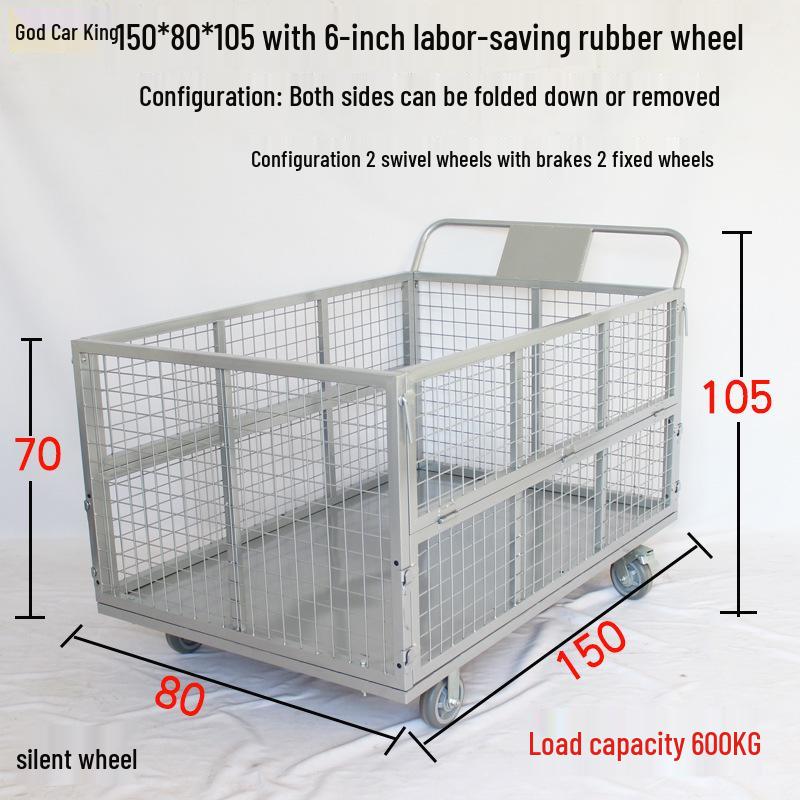 Silent Cage Trolley with Fence for Warehouse and Supermarket Logistics