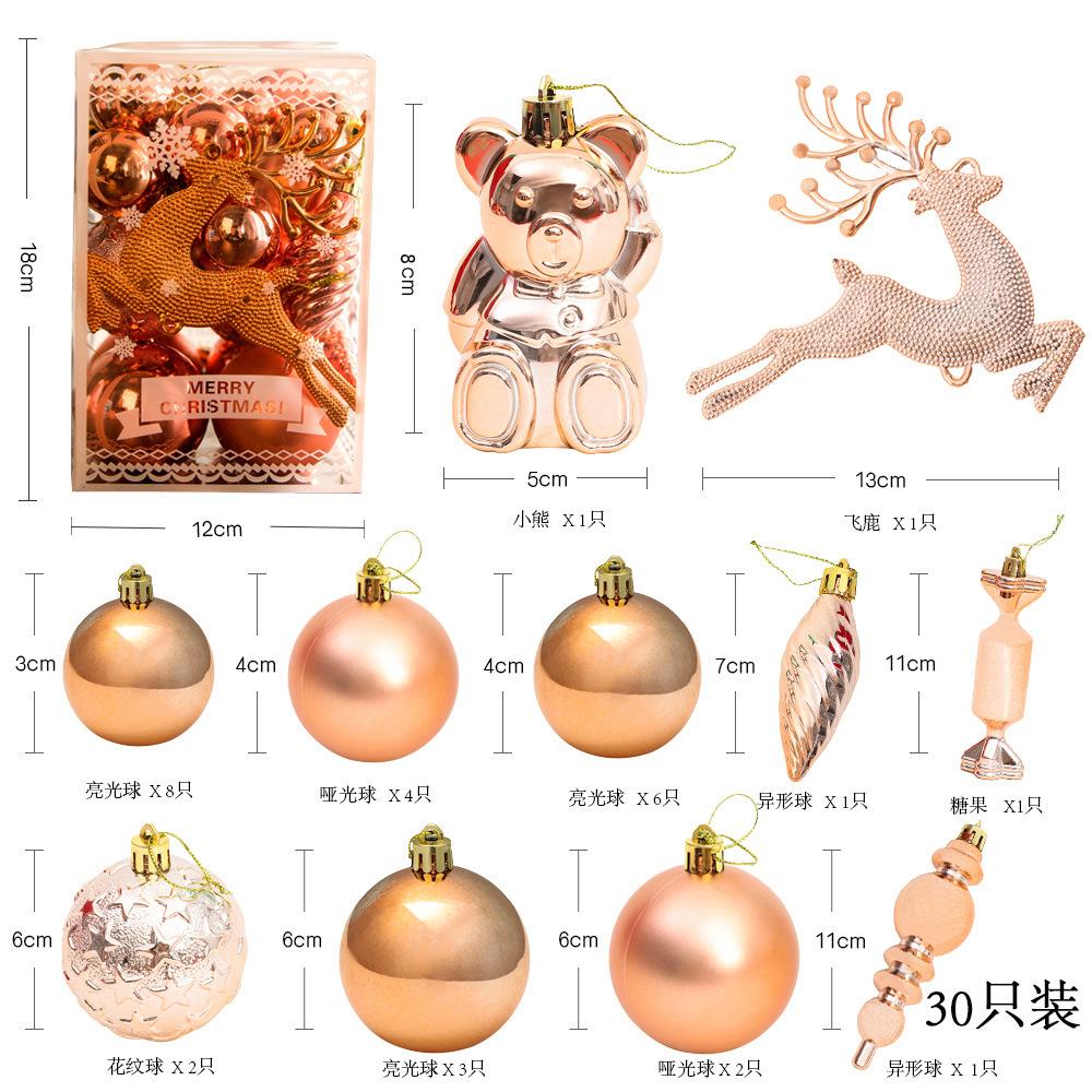 30 Hanging balls pieces set Christmas Decor Bright Ball Gift Xmas window decoration painted Christmas tree ornament 2025