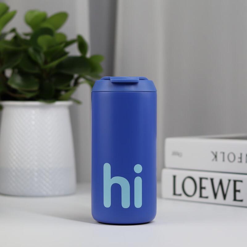 Shangqi Portable Stainless Steel Vacuum Flask