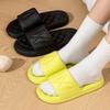 Stepping On Air Slippers: Stylish, Lightweight, Wear-Resistant Summer Footwear for Indoor & Outdoor Use - Perfect for Men & Women.