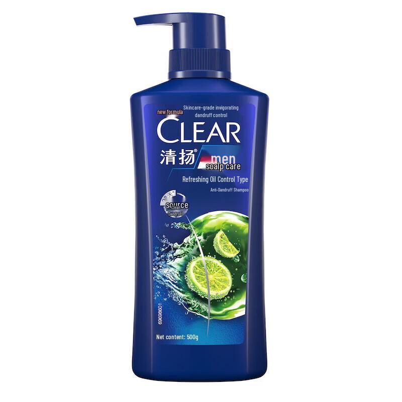 Clear Men Fresh Oil Control Anti-Dandruff Shampoo, Lime Menthol, 500g