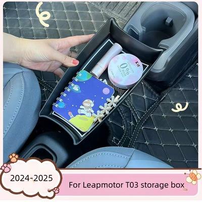 Suitable for Leapmotor T03 -2025 Car Interior Center Console Storage Box Special Accessories