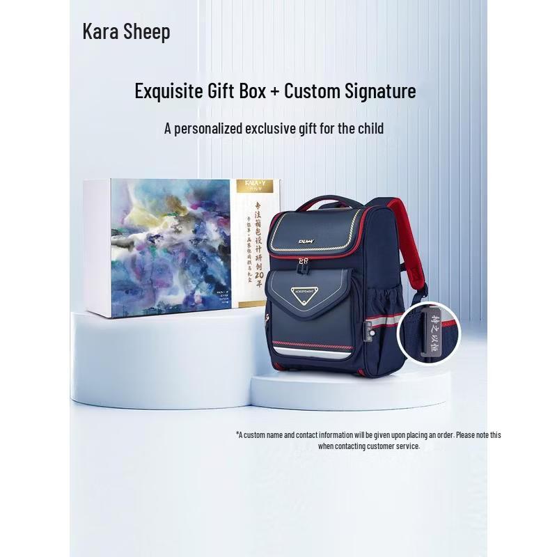 KALA·Y Ergonomic Anti-Sag School Bag for Primary Students