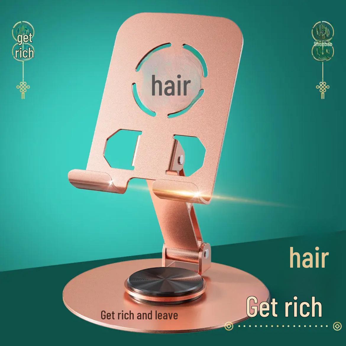 

Fa Cai Shun Складний металевий обертовий стенд для телефону та планшета для настільного використання