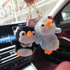 Adorable Penguin Plush Pendant Keychain Cartoon Backpack Charm