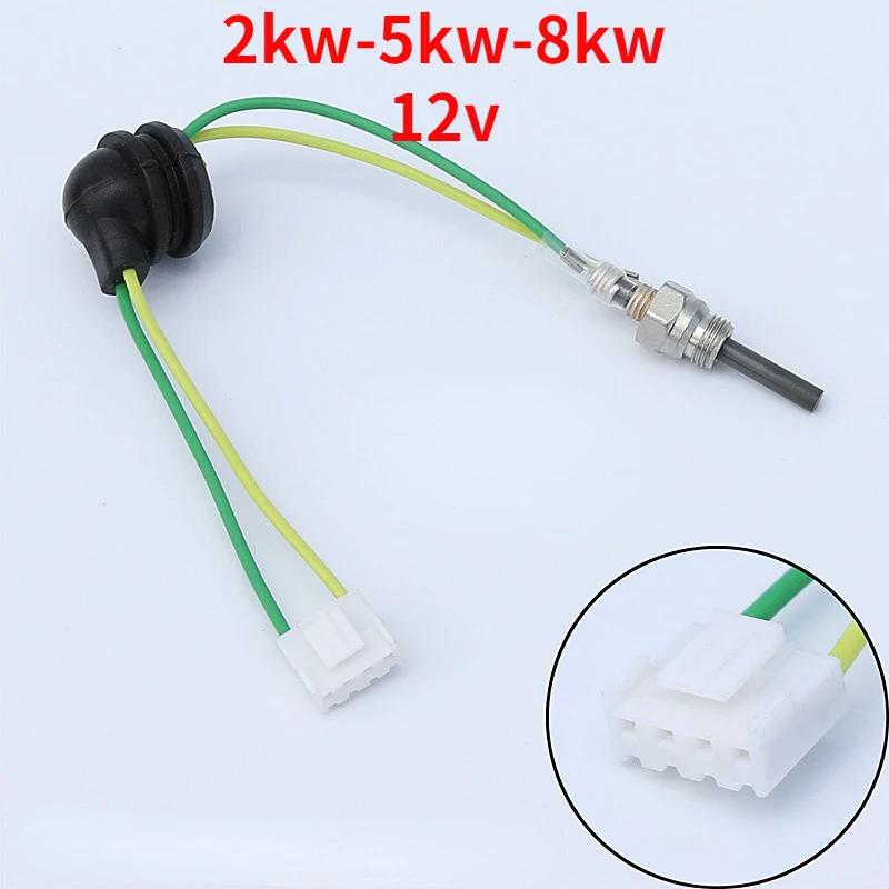 12V Glow Plug Kit for Diesel Parking Heater 2KW 5KW 8KW Chinese Heater Glow Ignition Plug with Wrench Car Truck Boat Accessories China-5KW-12v