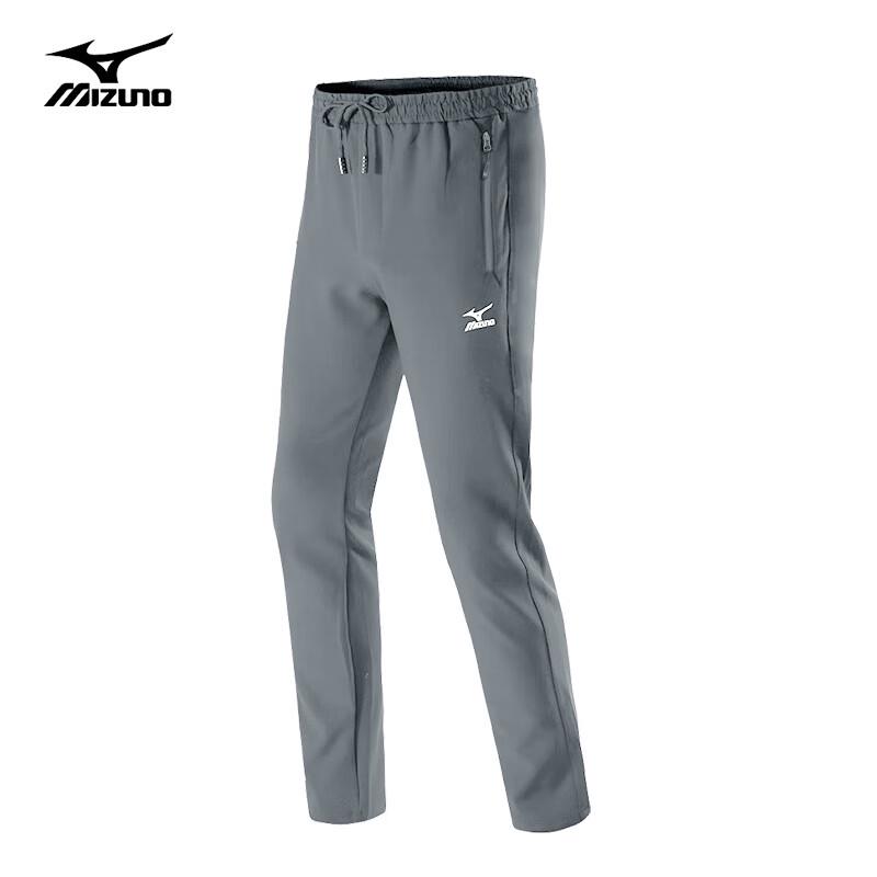 Mizuno Men's Loose Fit Straight Leg Outdoor Casual Pants