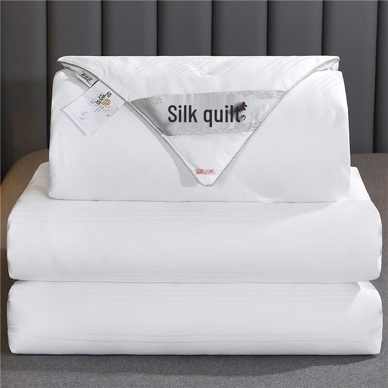 Pushangmei Double Cocoon All-Season Mulberry Silk Quilt