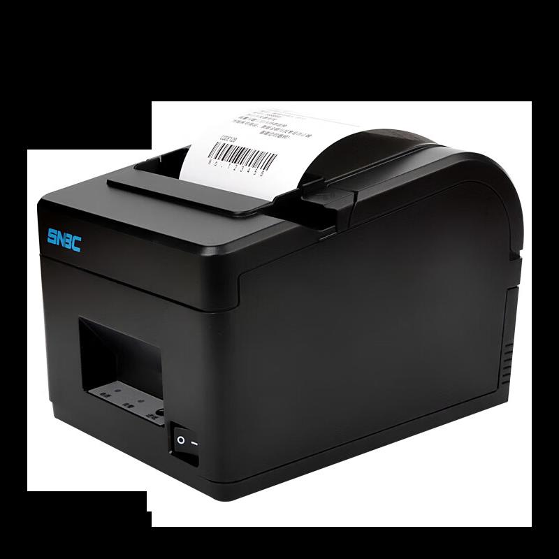 New Beiyang BTP-X66 80mm Thermal Receipt Printer