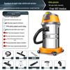 Super Cloud Jiebaba High-Suction Wet/Dry Vacuum Cleaner for Home, Commercial, and Industrial Use