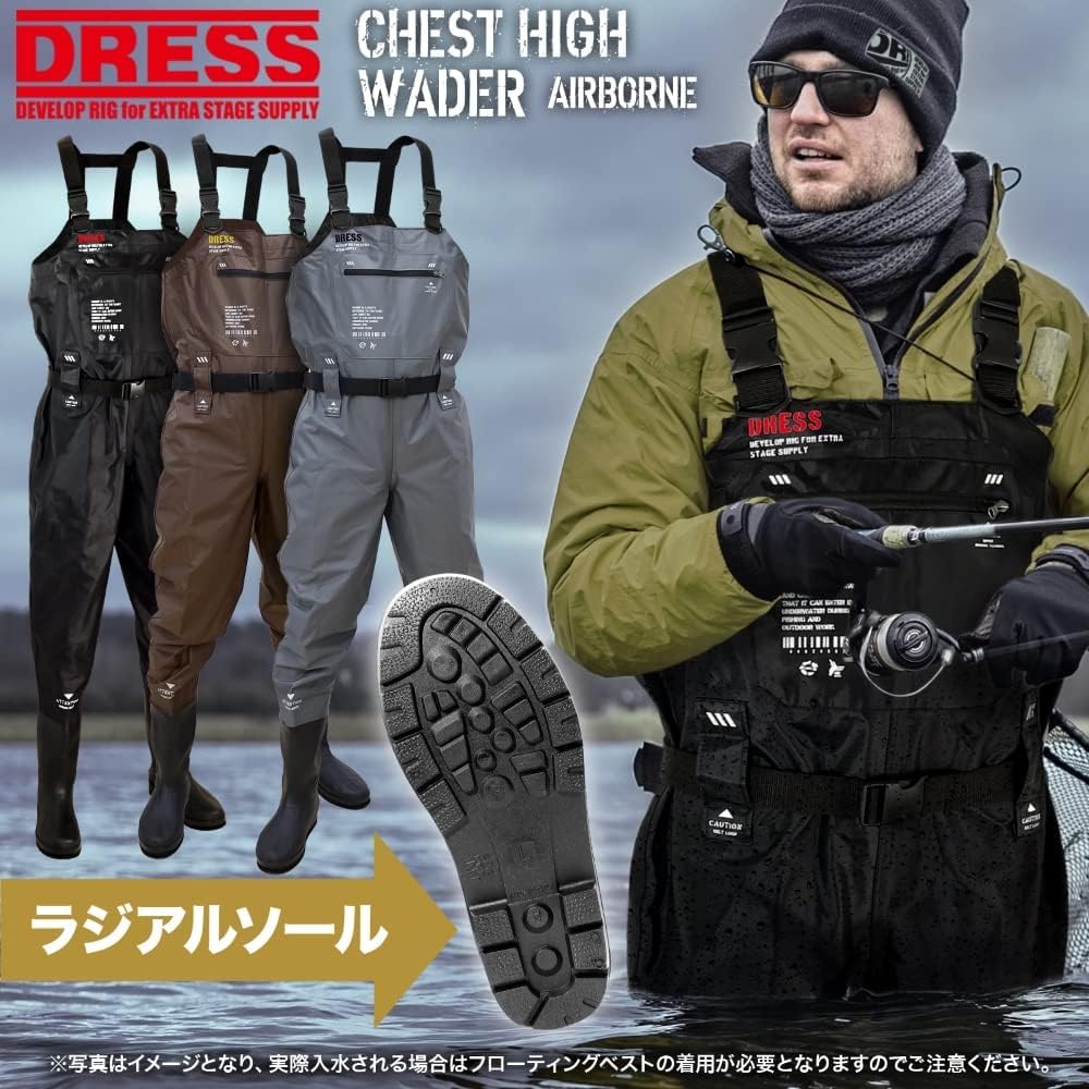 Waders Chest High Waders Radial Sole AIRBORNE XXL Black Disaster Prevention Disaster [Dress] [Height] 180~185 [Boots] 28~28.5