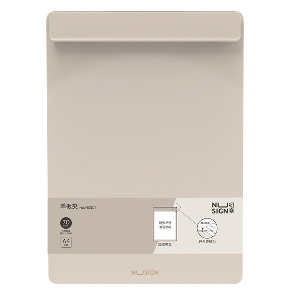 

Durable Manager Signature Board Note Paper Folder Paper Organizer Document Folder C