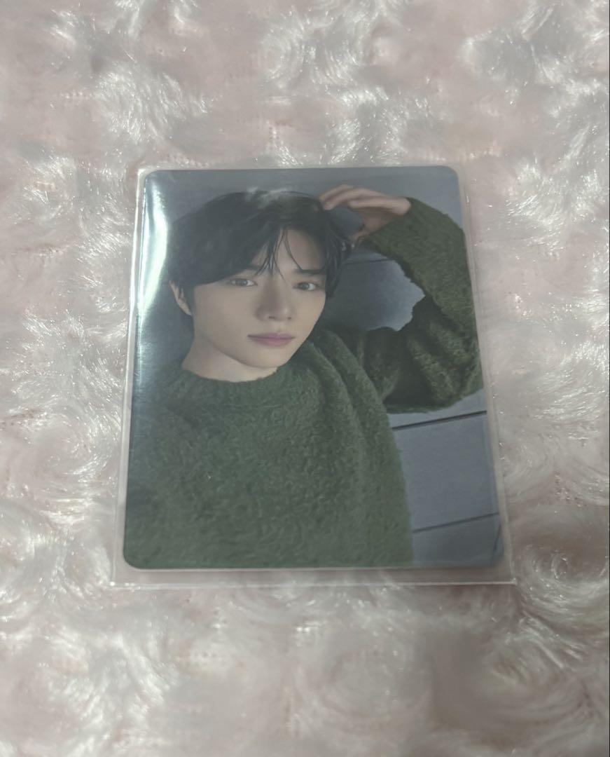 

[USED] txt beomgyu panic universal benefits