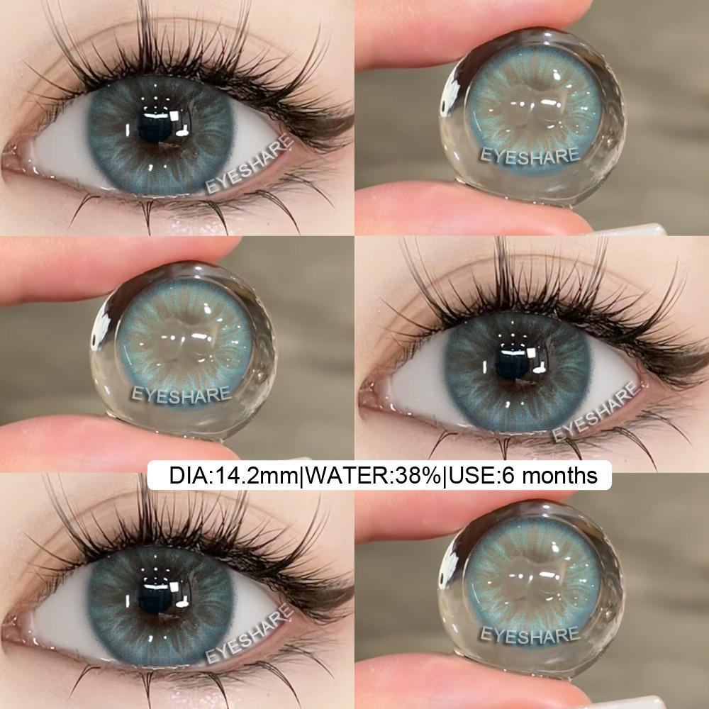 Eyeshare 2pcs Colored Contact Lens Seattle Series Natural Brown Eye Contacts for Daily Wear Yearly Cosmetics