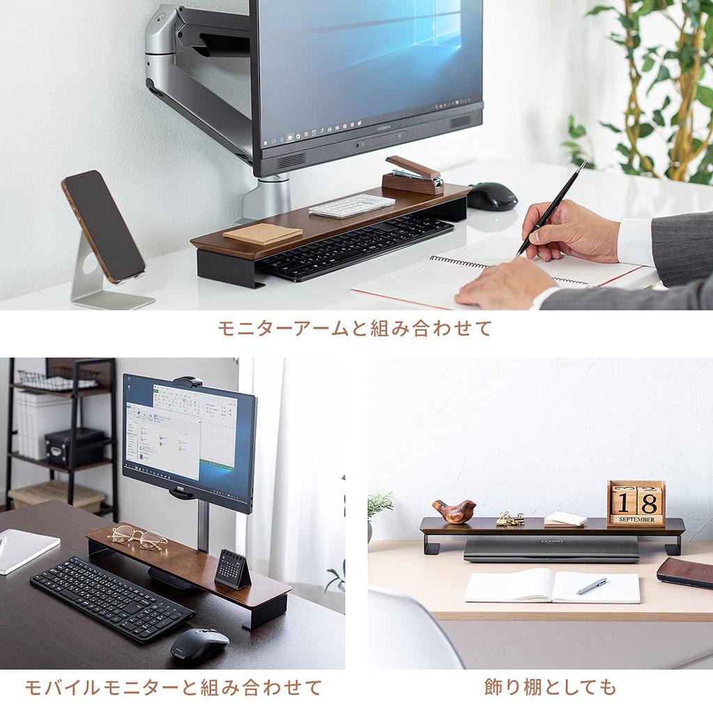Sanwa Direct Desk Shelf, Soundbar Stand, 50cm Wide X 12cm Deep X 5cm High, Natural Wood and Steel, 200-STN061