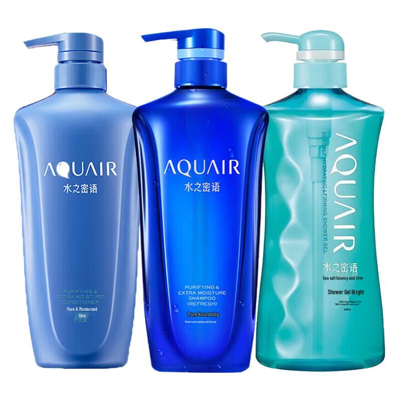AQUAIR Purifying & Nourishing Oil Control Hair & Body Home Set