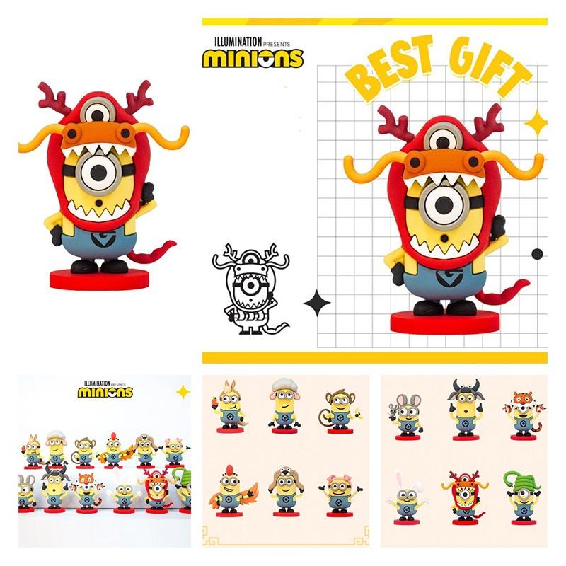 Despicable Me Minions 12 Zodiac Plush Toys For Teens