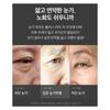 MEDIPEEL Peptide 9 Volume Lift Tox Eye Cream Firming Anti-Wrinkle & Elasticity Care 20ml