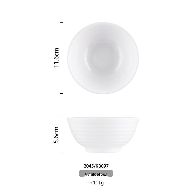 White Melamine Small Square Bowls