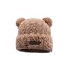 New plush bear hat cute wool hat female face small knitted hat winter cold protection ear protection warm hat